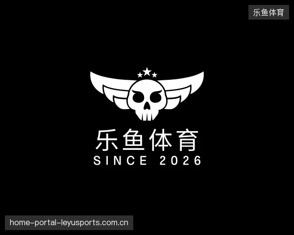 了解乐鱼体育